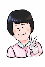 中